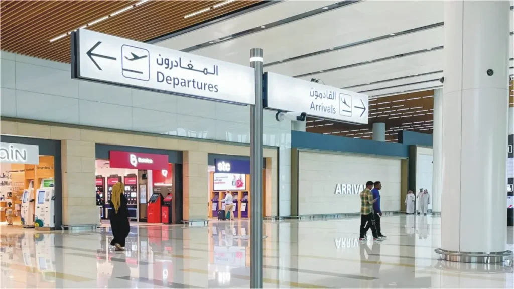 Qatar Suspends Visa on Arrival for Pakistani Nationals Due to Middle East Crisis